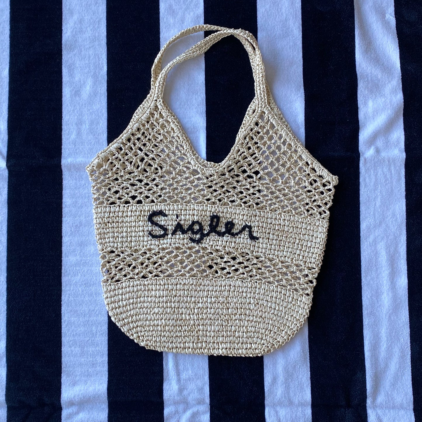 Custom Crochet Beach Bag - BEIGE