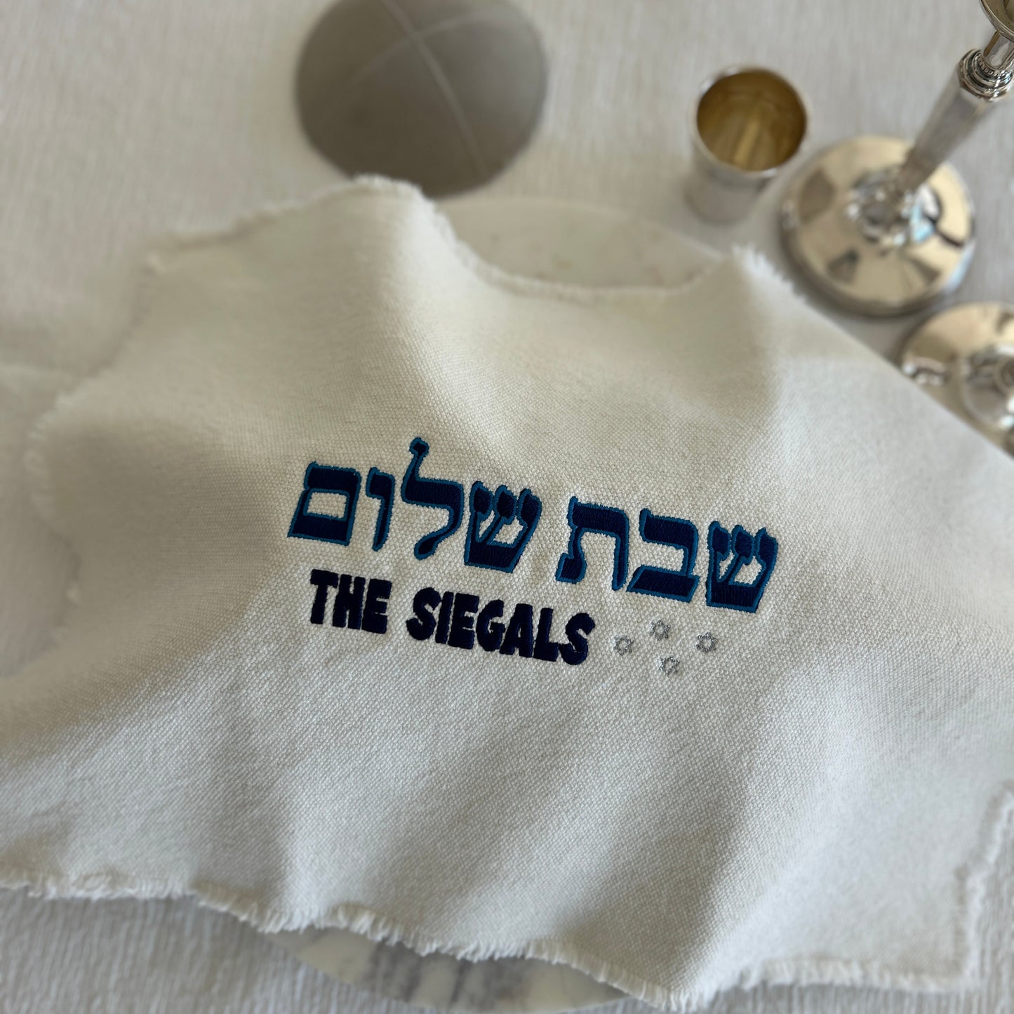 Shabbat Challah Cover | Modern Hebrew Style Navy & Silver