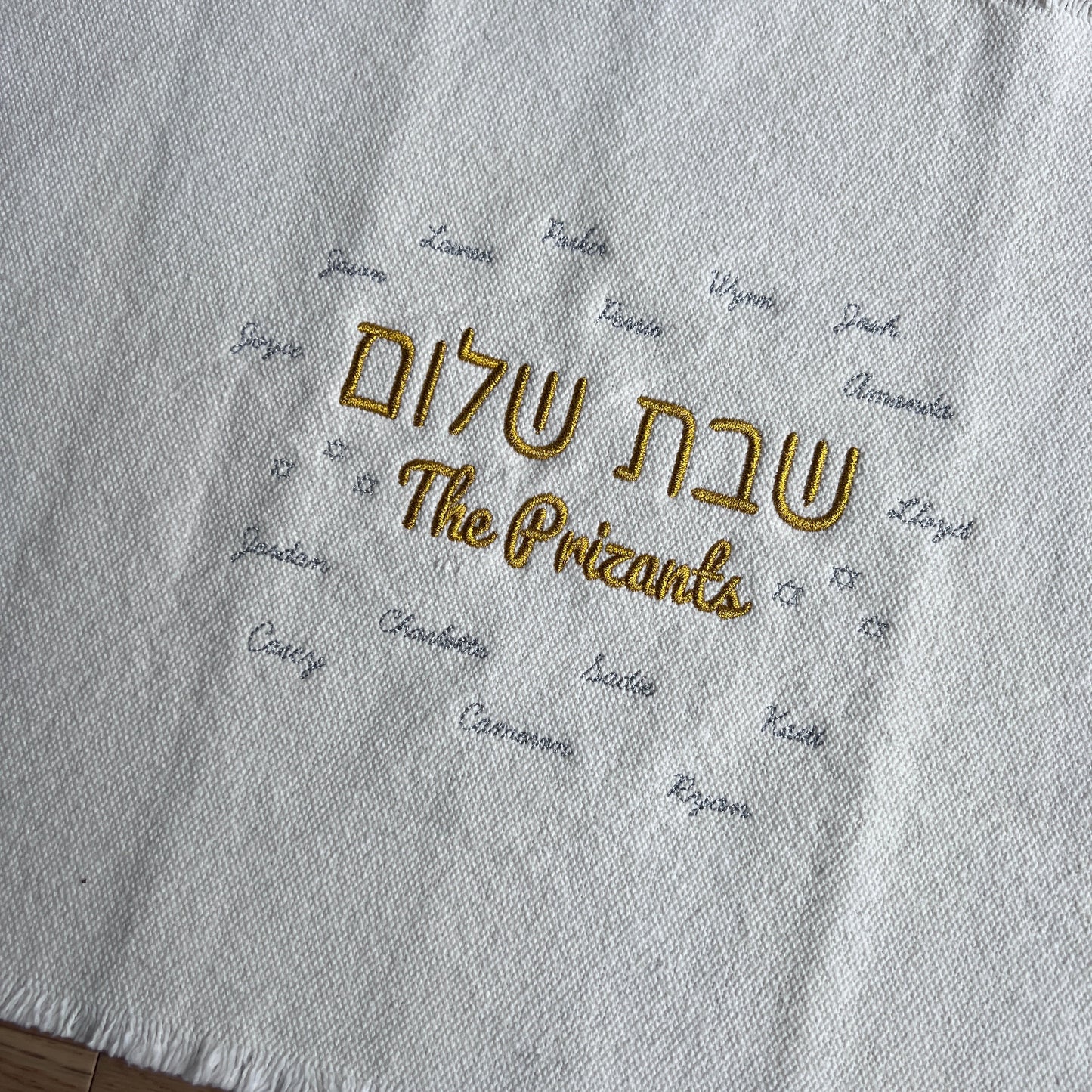 Shabbat Challah Cover | MEGA Family Style
