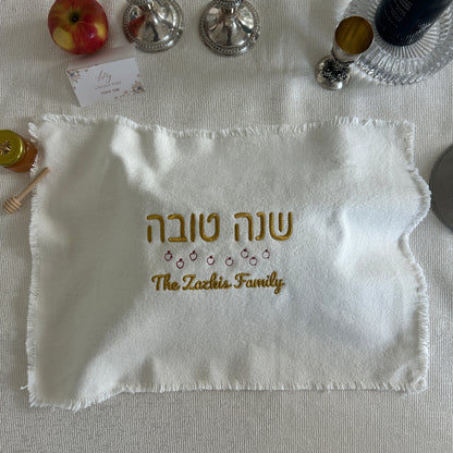 Challah Cover | Rosh Hashana Theme
