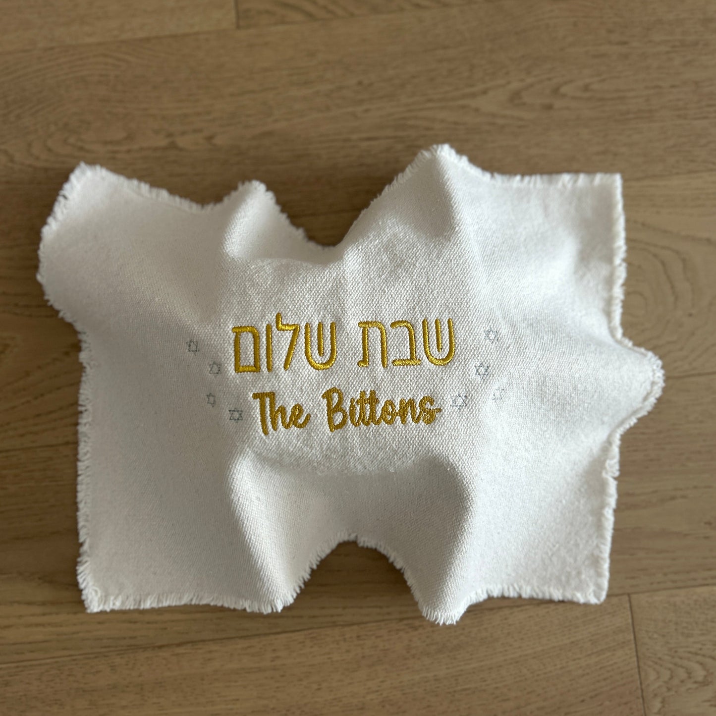 Shabbat Challah Cover | Classic Metallic Style