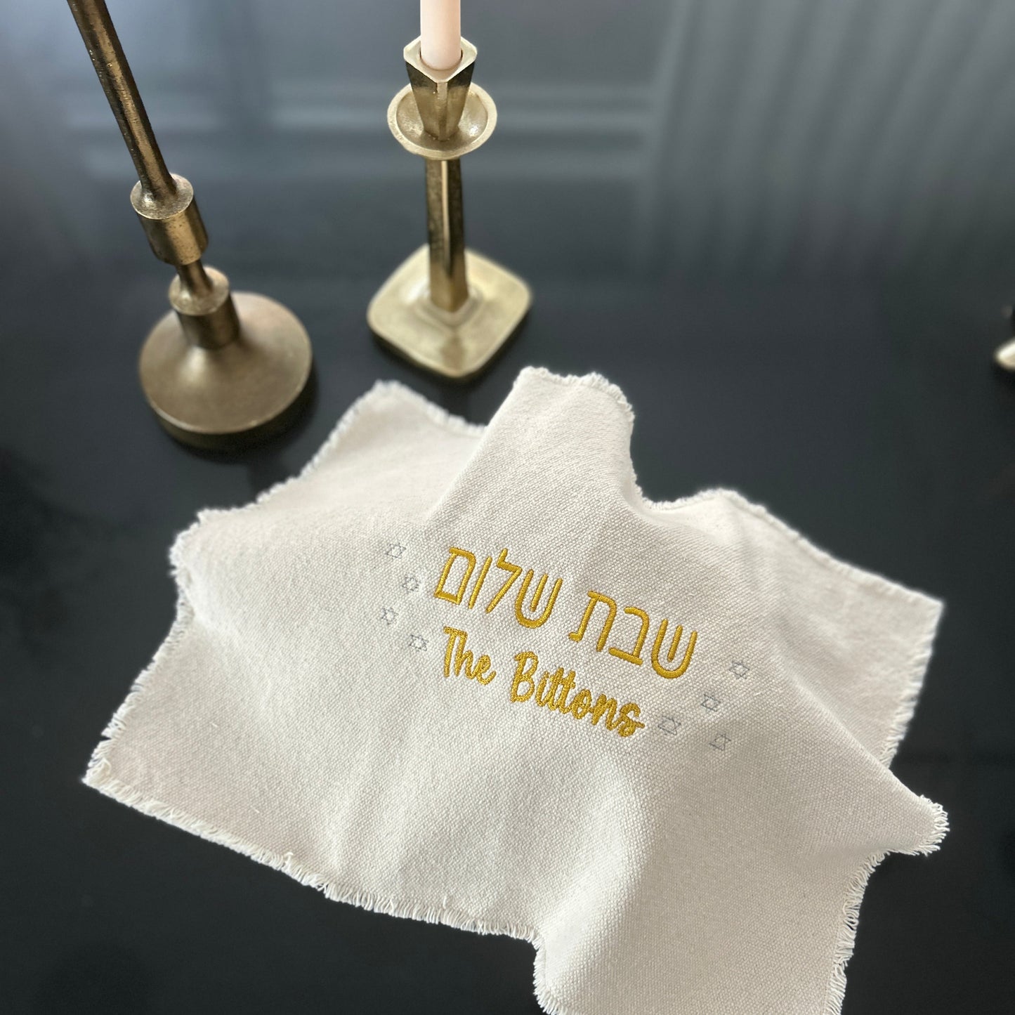 Shabbat Challah Cover | Classic Metallic Style