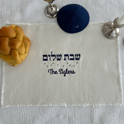 Shabbat Challah Cover | Modern Hebrew Style Metallics