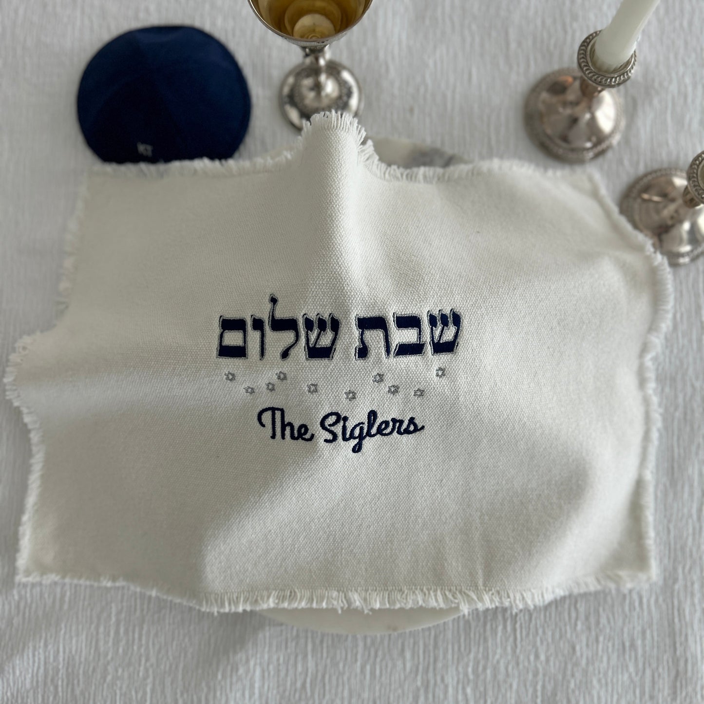 Shabbat Challah Cover | Modern Hebrew Style Metallics