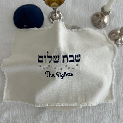 Shabbat Challah Cover | Modern Hebrew Style Metallics