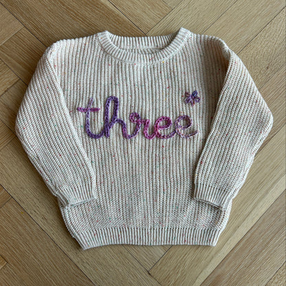 Speckled Beige Sweater |  5-6 Years