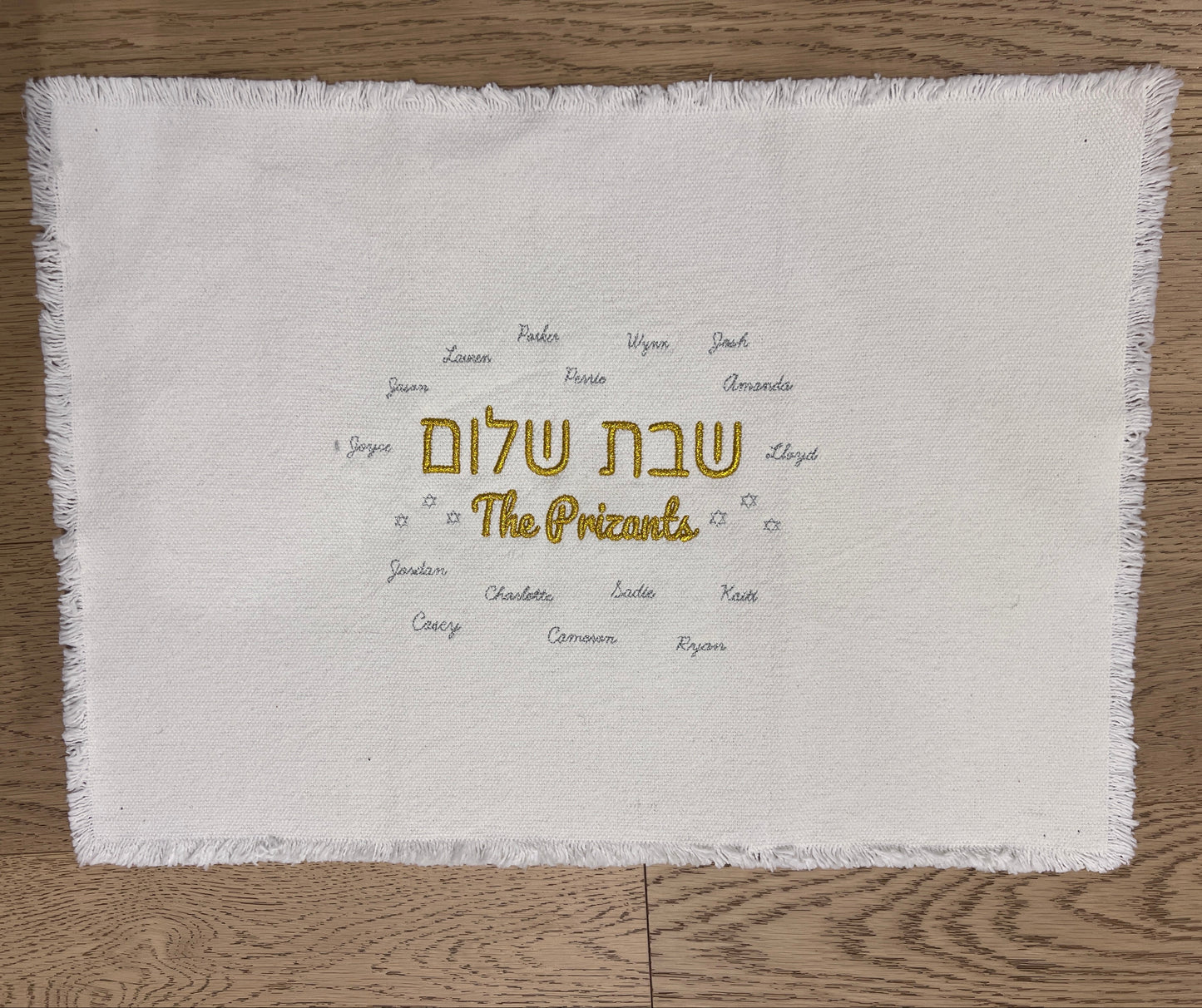 Shabbat Challah Cover | MEGA Family Style
