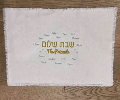 Shabbat Challah Cover | MEGA Family Style