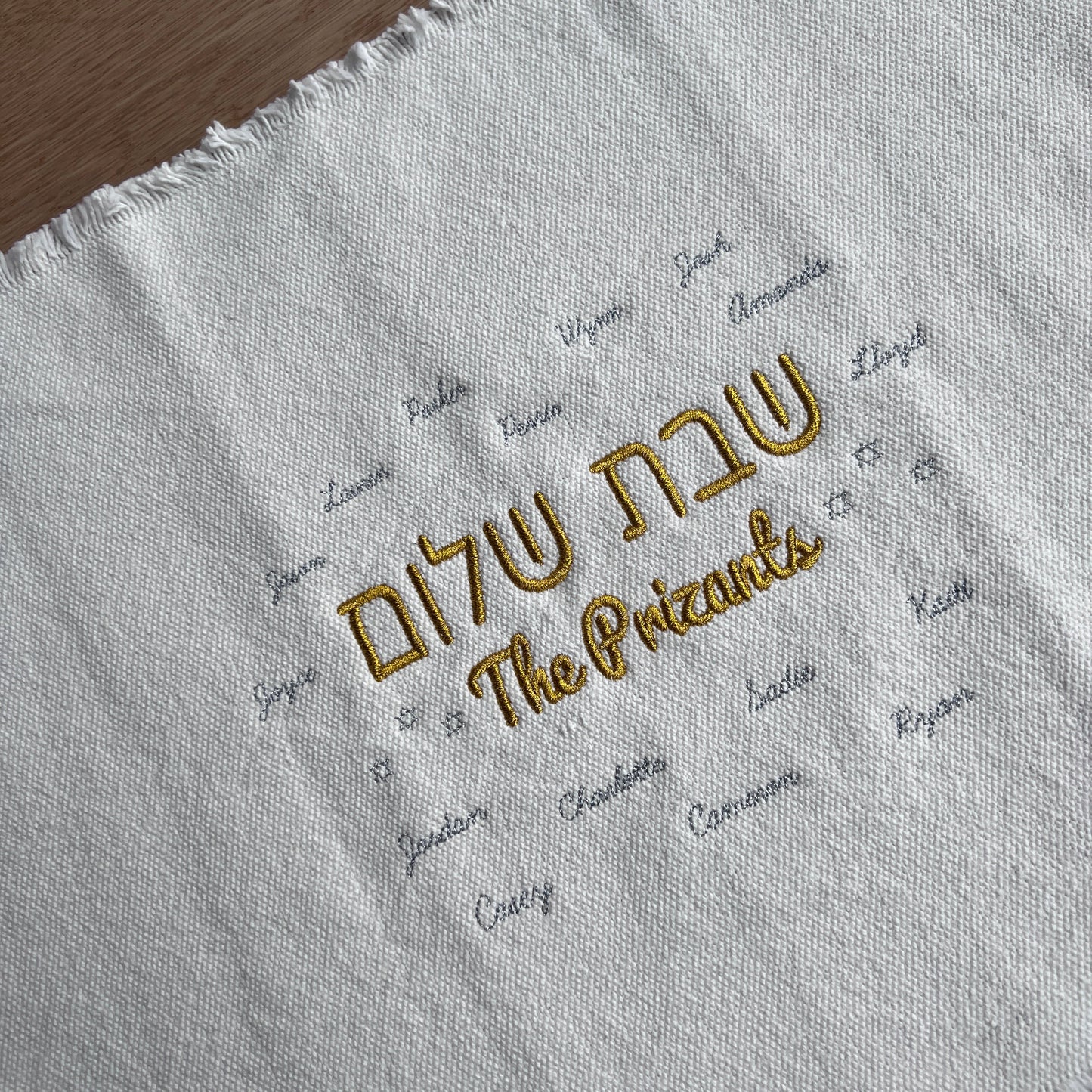 Shabbat Challah Cover | MEGA Family Style