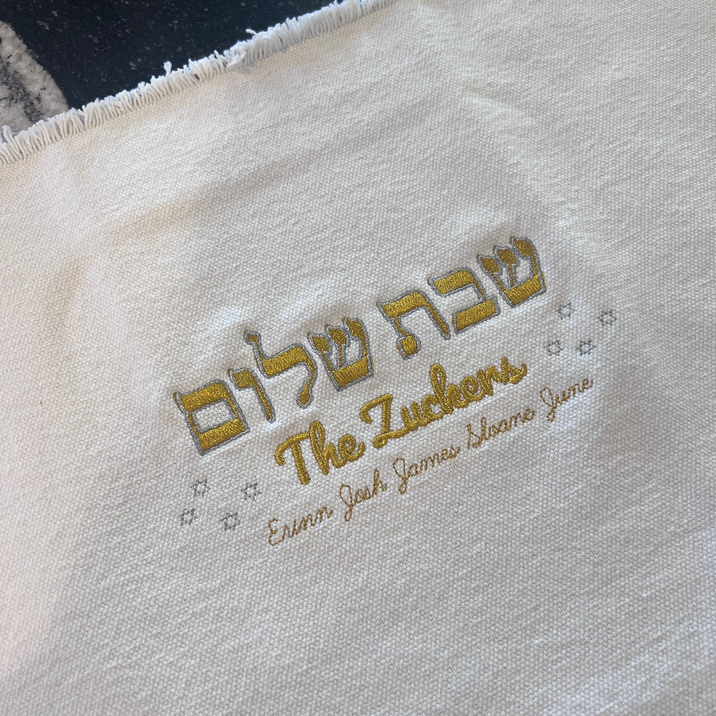 Shabbat Challah Cover | Mixed Metals Family Fun Style